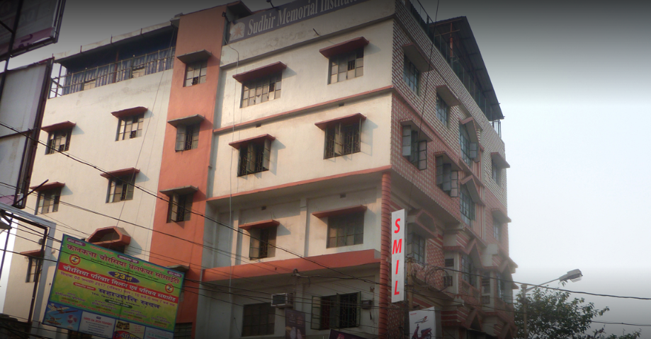 Sudhir Memorial Institute Liluah, Grand Trunk Road, Block 4,, Liluah